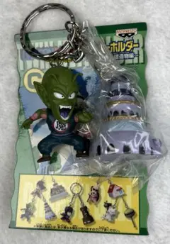 ［ドラゴンボール］ツインキーホルダー、フィギュアキーホルダー セット Yahoo!オークション -「ドラゴンボール ツインキーホルダー」の