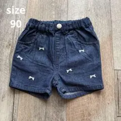 新品 ラポシェビスキュイ ショートパンツ 90のサムネイル