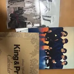 King & Prince カレンダー 2023-2024