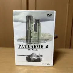 akira様 リクエスト 2点 まとめ商品