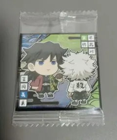 Item thumbnail for item 5f27f1a6-553f-453b-9979-cf3e4fde0d12