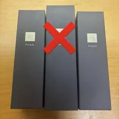 Item thumbnail for item cd36497f-0faa-45ae-94dc-784773f259ac