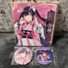 超かぐや姫！　駒沢乃依　色紙　缶バッジ　トレカ　　セット 超かぐや姫！ 駒沢乃依 色紙 缶バッジ トレカ セット - メルカリ