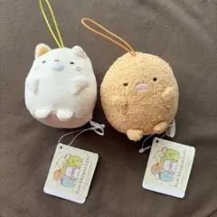 【新品】すみっコぐらし マスコットぬいぐるみ 2個セット