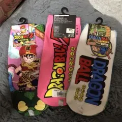 ドラゴンボールZ キャラクターソックス 3足セット　22〜24cm
