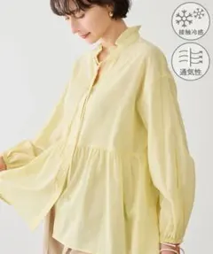 ロペピクニック/フリルカラーシアーペプラムブラウス