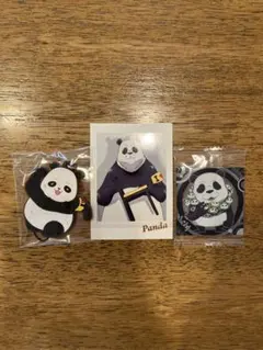 呪術廻戦 パンダ グッズまとめ売り