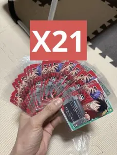 プロモーションカード「一番くじ ワンピースカードゲーム