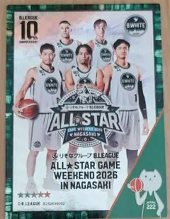 2026年最新】b.league allstarの人気アイテム - メルカリ