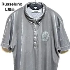 russeluno ラッセルノ　ゴルフ　ポロシャツ 5 L相当 半袖のサムネイル