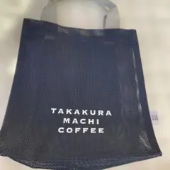 2026年最新】高倉 サマーバッグの人気アイテム - メルカリ