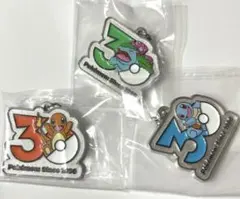 ポケモン 30周年 メタルチャームマスコット　フシギバナ　ヒトカゲ　ゼニガメ