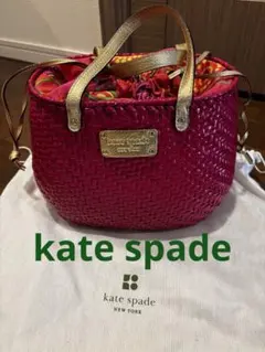2026年最新】kate spade new york カラー：ピンク系 レディース かご