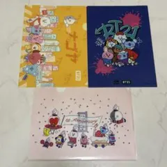 BTS バンタン　BT21 クリアファイル