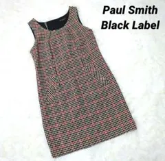 Paul Smith Black Label ポール スミス ウール ワンピース