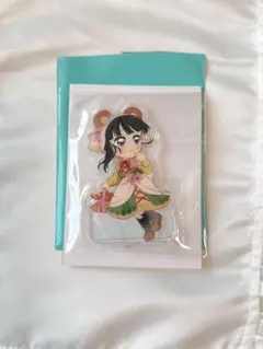 実りの秋まつり2025 栗花落カナヲ　アクリルスタンド