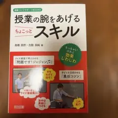 ぴよたよ様 リクエスト 2点 まとめ商品
