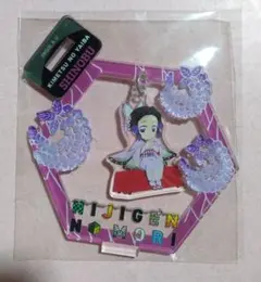 鬼滅の刃　胡蝶しのぶ　アクスタ