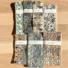 刺繍リボンアソートセット 青 計2m以上