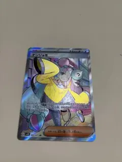 roppy様 リクエスト 2点 まとめ商品