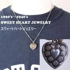 40s　スウィートハートジュエリー　シャムロック　シルバー　クローバー　四葉