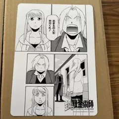 Item thumbnail for item b4f82068-c1fe-4bd4-be8c-e5dfcddec7aa