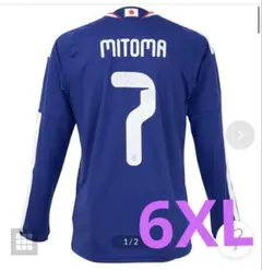 希少サイズ　サッカー日本代表　三笘薫　レプリカ　長袖　adidas正規品