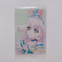 プリキュア　カードウエハース 11　わんだふるぷりきゅあ　キュアニャミー