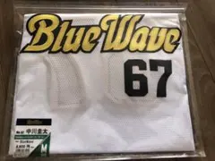 新品　オリックス　中川圭太選手　Mサイズ　ブルーウェーブ ユニフォーム グッズ一覧 | 商品一覧 | オリックス・バファローズ公式