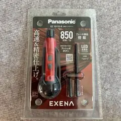 Item thumbnail for item 016b472a-6989-4a1a-9a87-8bb0d42b687b