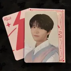 NCT ZONE キューピッド クーポンパック　トレカ　ジェヒ