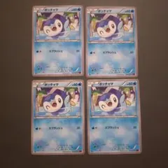 ポッチャマ　スプラッシュ　4枚　ポケモンカード XY ポケモンカードのサムネイル
