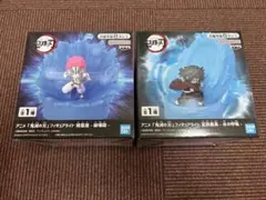 鬼滅の刃 フィギュアライト 富岡義勇 猗窩座 2種セット 新品未開封