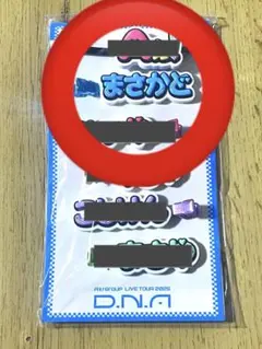 Aぇ! group D.N.A ヘアクリップ　正門良規