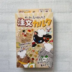 Item thumbnail for item f6b4daa8-e38e-4837-9780-7c83adc75d2f