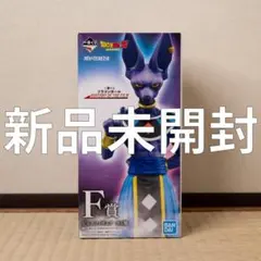2026年最新】一番くじ ドラゴンボール history of the filmの人気