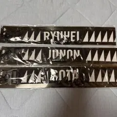 BE:FIRST ハンドストラップ SOTA JUNON RYUHEI