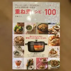 Item thumbnail for item 401e30d7-a68c-48ac-9e14-097fba882b8c