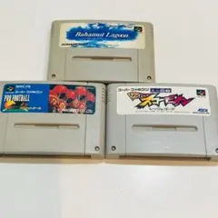動作OK スーパーファミコン 3本セット 端子 本体拭き掃除済み 1106-11