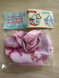 サンリオ ミニミニランチトートバッグ マイメロ