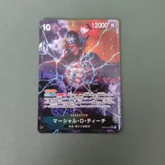 2026年最新】ティーチsrパラレルの人気アイテム - メルカリ