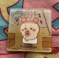 ちいかわ　アクリルシーンクリップビスケット 古本屋