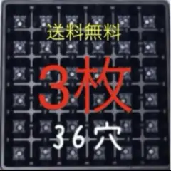 みゆ様 リクエスト 4点 まとめ商品