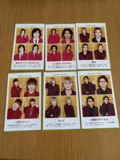 TVガイド テレガイ　推しの証明写真　Kis-My-Ft2