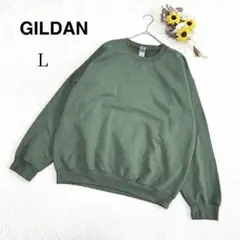 【GILDAN】長袖 トレーナー トップス グリーン系 無地 カジュアル Lのサムネイル