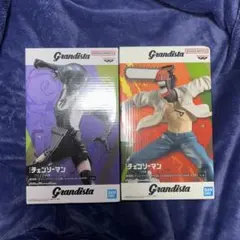 Grandista チェンソーマン ボム フィギュア
