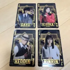 トリリオンゲーム ガク・キリカ・凜々・祁答院 箔押しクリアカードセット