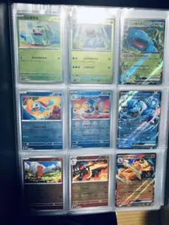 2026年最新】ポケモンカード151 モンスターボールミラー コンプの人気