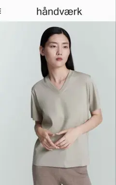 HANDVAERK V Neck T Shirt L / Taupeのサムネイル