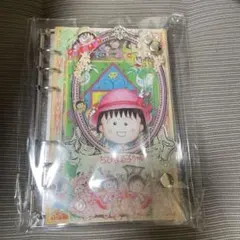 Item thumbnail for item 2b7c2d52-9383-4d49-a803-d2962914d80a